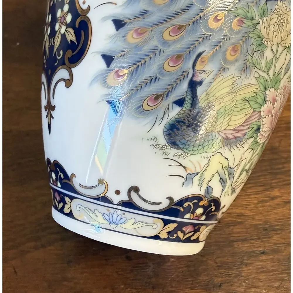 Vintage Japan Porcelain Peacock Floral Vase Cobalt Blue Gold Gilt 10.625